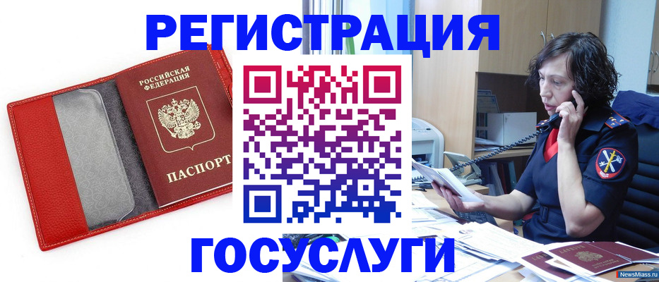 найти адрес прописки в Козельске