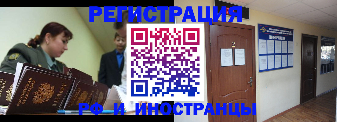 пропишу в квартире в Козельске