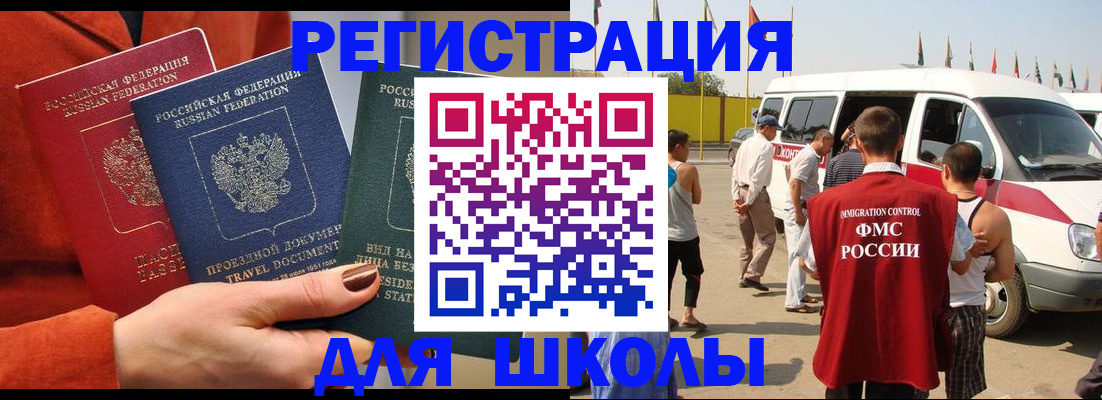 найти адрес прописки в Козельске